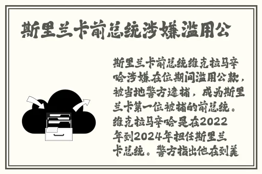 嫩模精品炮图一区二区三区
