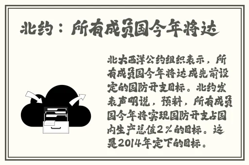在线中文新版最新版在线